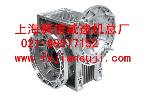 蝸桿減速電機(jī)RV040-60-1.1kw楓信減速機(jī)廠家%ζ臺(tái)達(dá)伺服電機(jī)