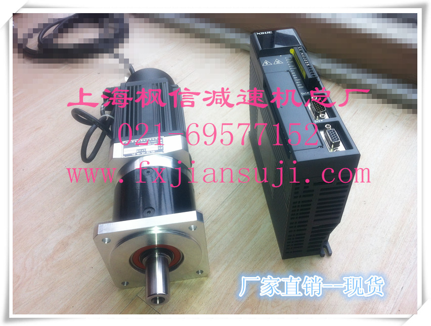 西門子伺服系統(tǒng)手冊(cè)柳州18.5KW東元伺服電機(jī)馬達(dá)西寧22KW平行軸精密伺服減速機(jī)廠家