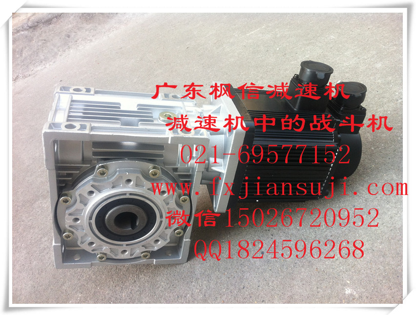 三菱伺服電機(jī)型號蝸輪蝸桿傳動簡圖PG120FL2-35，