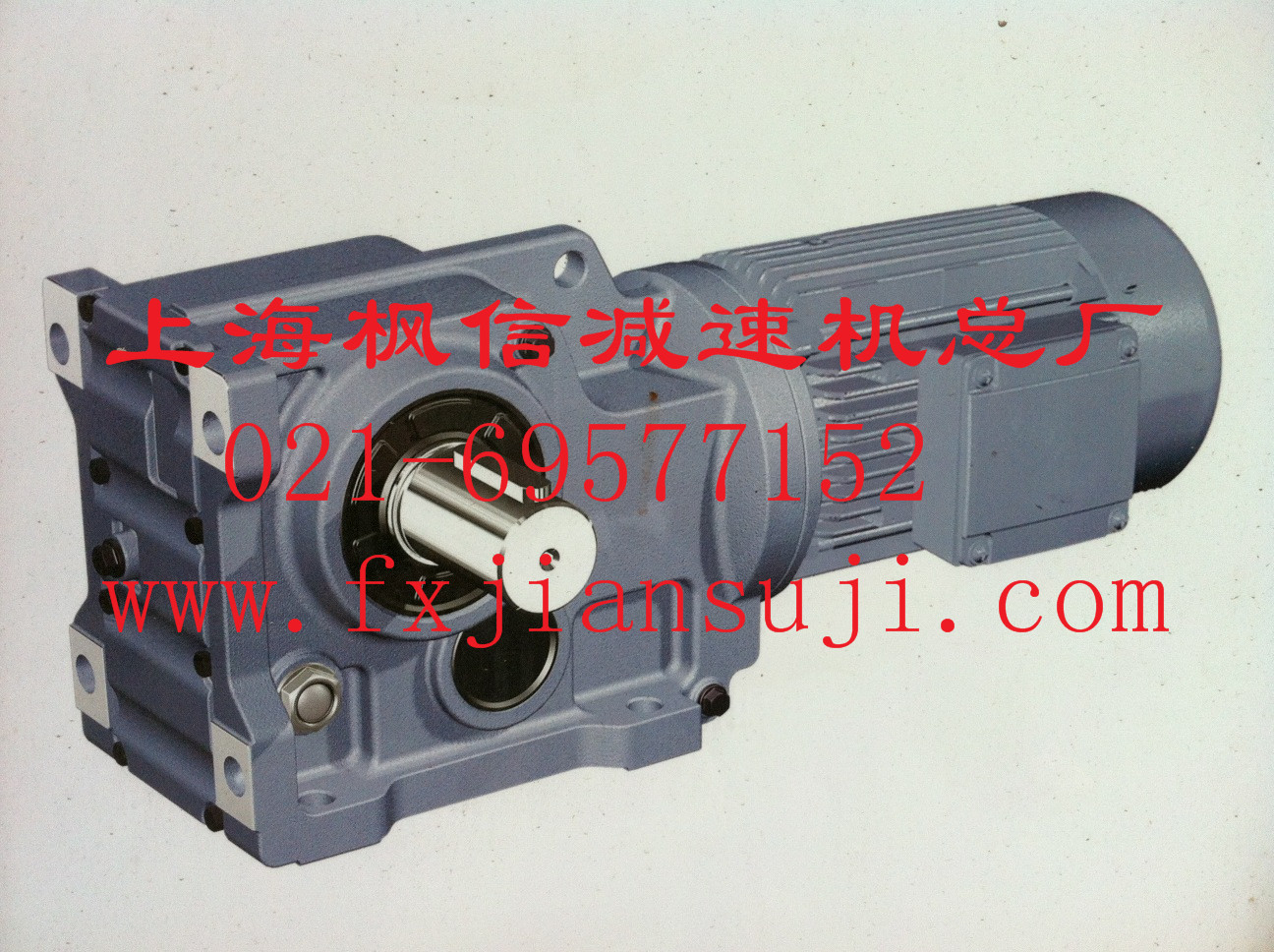 廣數伺服電機型號微兄蝸桿減速機rv減速機PG60FL2-21，