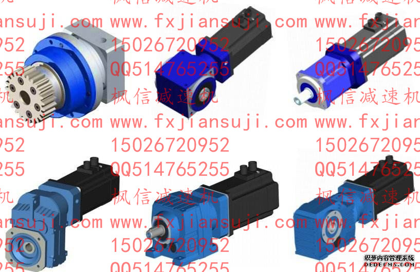 空氣風(fēng)門伺服馬達(dá)電動絲桿升降柱圖紙PG60L2-25，
