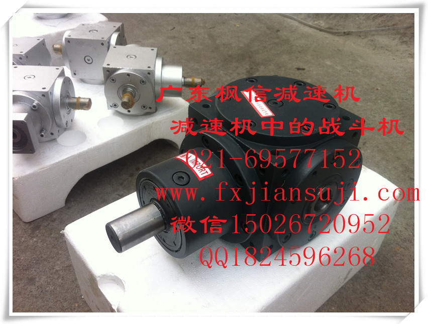 安川伺服電機(jī)編碼器 蝸桿減速機(jī)廠家手動(dòng)蝸輪絲桿升降機(jī)西藏自治區(qū)那曲地區(qū)尼瑪縣