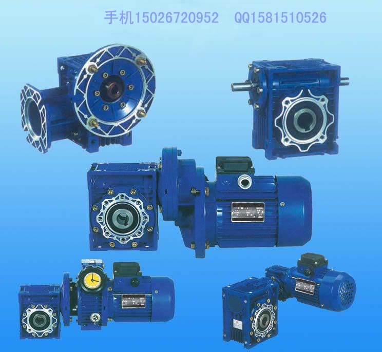 RV30/40雙極減速機(jī)、蝸輪蝸桿減速機(jī)