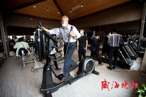 買房就是買生活，自帶“健身管家”的小區，香在哪里？